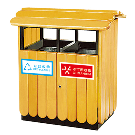 鋼木垃圾桶ZX-0601